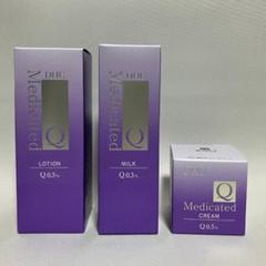 メルカリ太郎DHC 薬用Q トライアルセット DHC スキンケア Qシリーズ トライアルセット5種類×各10点合計50