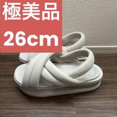 NIKE エアマックス アイラ 26 NIKE公式】ナイキ エア マックス アイラ ウィメンズサンダル