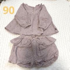 花柄　ブラウス