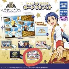 キンプリ ポーチ Amazon.co.jp: King & Prince キンプリ コンサートグッズ ポーチ