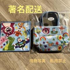 値下げしました。FEILER トイ・ストーリーハンカチ2枚&ペンケースセット feiler FEILER フェイラー ハンカチ タオル タオルハンカチ 25cm
