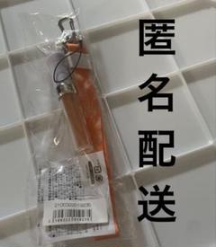 2025年最新】柏木悠 ペンライトの人気アイテム - メルカリ