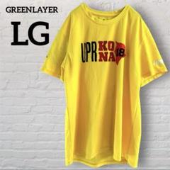 ランニング イエロー 運動着 L メッシュ プリントTシャツ 半袖 パイナップル