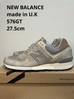 新品未使用 27.5cm New Balance OU 576GT UKモデル