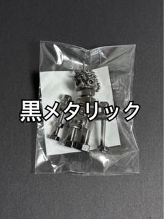 最終価格⭐︎米津玄師ガチャ⭐︎キーホルダー⭐︎③メタリック