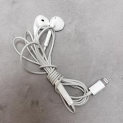【Apple純正品】Ear Pods Lightningコネクタ