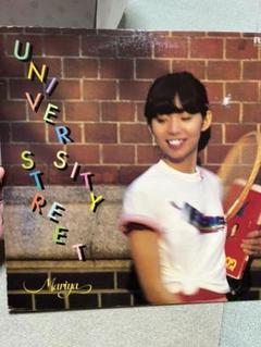 美品LP竹内まりやUNIVERSITY STREET ご本人直筆サイン日付付き m78377483732_1.jpg?1675839381
