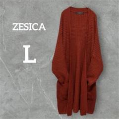 海外古着✨️ZESICA 【L】オレンジ ロングカーディガン セーター ニット