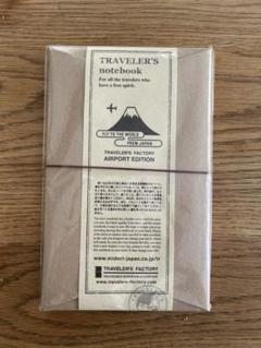 成田空港限定 トラベラーズノートの中古/未使用品 - メルカリ 成田空港限定 トラベラーズノートの中古/未使用品 - メルカリ