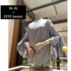 M•fil×EFFE beams✨別注ストライプ フリルスリーブシャツ　ブラウス