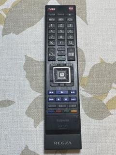 中古】TOSHIBA REGZA DBR-M190（リモコン有）