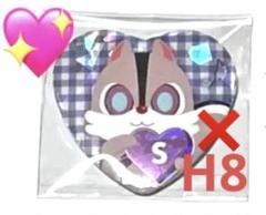 2025年最新】志麻 まぁるの人気アイテム - メルカリ