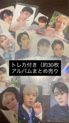 2025年最新】astro トレカ まとめ売りの人気アイテム - メルカリ