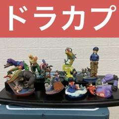 2025年最新】ドラゴンクロニクル フィギュアの人気アイテム