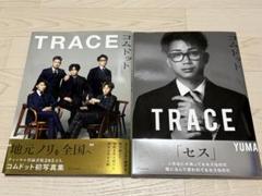 2025年最新】コムドット雑誌の人気アイテム - メルカリ