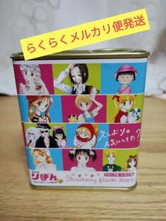 りぼん展　グッズ ちびまる子ちゃん☆りぼん展レポート① | まんがぶつ ～80年代