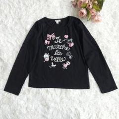 エニィファム anyFAM BIGプリント ロンT 130㎝