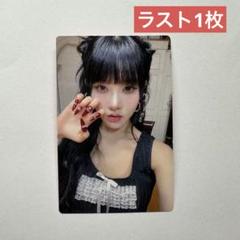 STAYC シウン　ラキドロ　ブロマイド　セット STAYC シウン トレカ2枚セットの通販 by よう's shop｜ラクマ
