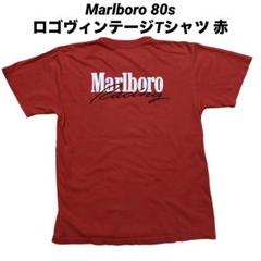 ●古着 マルボロ Marlboro 80s ロゴプリントヴィンテージTシャツ 赤