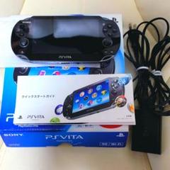 2025年最新】ps vita 32gbの人気アイテム - メルカリ