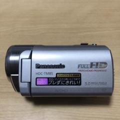 hdc-tm85の検索結果 - メルカリ hdc-tm85の検索結果 - メルカリ