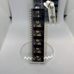 ジブリ美術館 ハウルの動く城 フィルムブックマーカー⑬ ⑤三鷹の森ジブリ美術館 フィルムブックマーカー ハウルの動く城