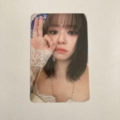 TWICE With YOU-th 事前収録 サノクトレカ ジョンヨン Amazon.co.jp: TWICE 事前収録 With YOU-th 特典 サノク