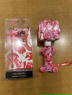 北山宏光　波紋　A版　限定カード　ライブグッズワッペン　3点セット 北山宏光 波紋 A版 限定カード ライブグッズワッペン 3点セット