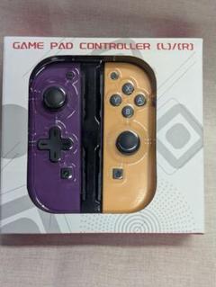 ジャンク品 Switch Nintendo Joy-Con (L) ネオンブ… Switch】Joy-Con(L) ネオンブルー（左用） | 任天堂 | HAC-A