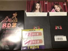 twiceBDZグッズセット