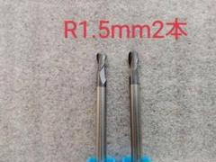 超硬　エンドミル　4枚刃　10mm　10本　チタンコーティング　未使用品 New Century / 4枚刃 / 超硬エンドミル / ピンカド / ニュー