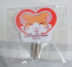 とっとこハム太郎 まいどくん アクリルヘアクリップ