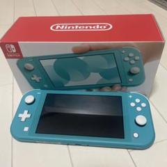 Nintendo Switch lite