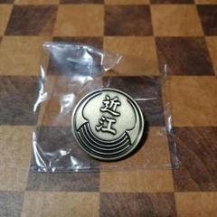 バラ売り不可　値下げ不可　龍が如く　代紋　ピンズ　バッジ　全種類　セット バラ売り不可 値下げ不可 龍が如く 代紋 ピンズ バッジ 全種類