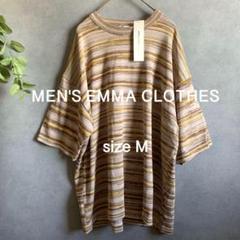【新品未使用】メンズ EMMA CLOTHES サマーニットTシャツ