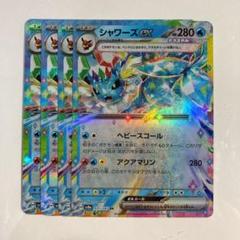 2025年最新】ポケモンカードノーマル2000枚まとめ売りの人気