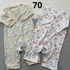 ユニクロ フライスカバーオール2枚