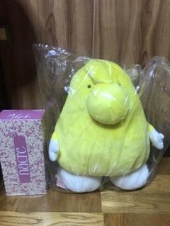 【特大】トヨタ　TOYOTA　 イプサムキャラクター　イプー　ぬいぐるみ 非売品 特大】トヨタ TOYOTA イプサムキャラクター イプー ぬいぐるみ