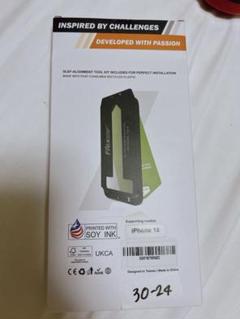 2枚iPhone15 専用 ソフトガラス膜 全面保護 回収可能 高透過率 9H