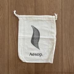 イソップ　巾着　15x24cmぐらい　32枚 Amazon.co.jp: Aesop イソップ コットンバッグ 巾着袋
