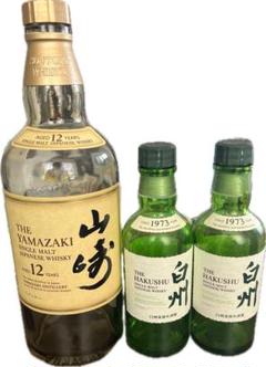 Yahoo!オークション -「空き瓶 ウイスキー 白州」(飲料) の落札