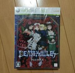DEATH SMILES Xbox 360 新品未開封