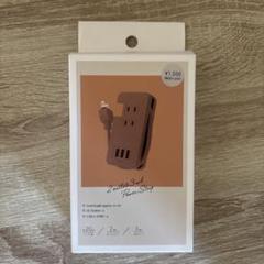 2コンセントUSBタップ 電源タップ 3COINS スリコ