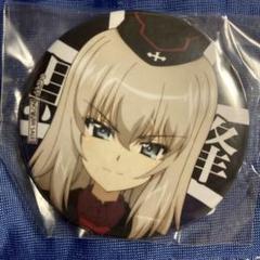 ガールズ＆パンツァー 缶バッジ 大洗 限定品 茨城 ガルパン 缶