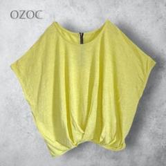 【OZOC オゾック】　半袖カットソー　薄手ニット　ゆったり　フロントタック