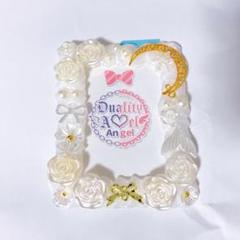 【W-195】トレカケース デコ ホイップデコ B8