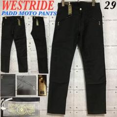 ウエストライド　WEST RIDE　パッドモトパンツ　ブラック　２９　新品未使用