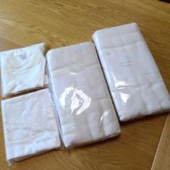 【新品未使用品】コトリワークス　布オムツ　セット