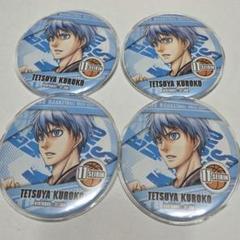 2025年最新】黒子テツヤ ジャンプフェスタの人気アイテム - メルカリ
