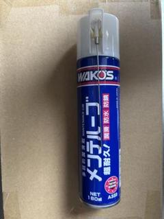 ワコーズメンテルーブ 220mL 33本セット ワコーズメンテルーブ 220mL 33本セット